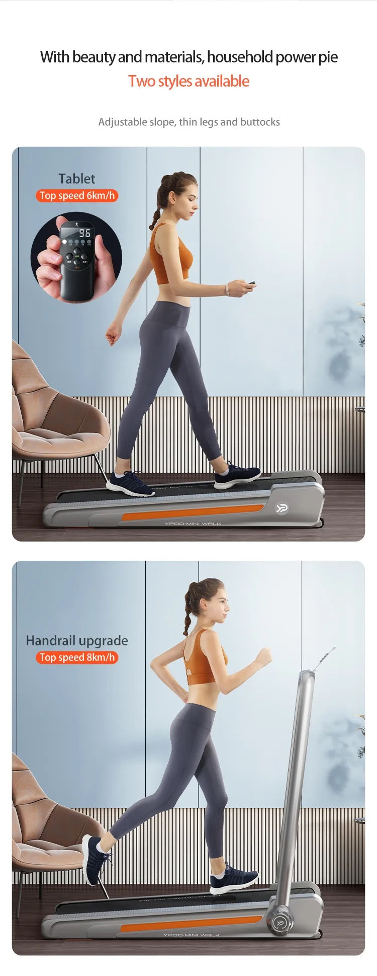 Ultra-modern Treadmill - Smart & Portable (Remote Control)